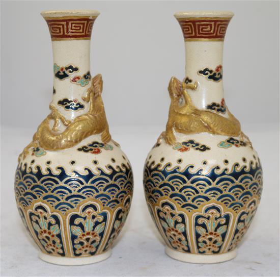 A pair of Japanese Satsuma pottery Gosu Blue bottle vases, late 19th century, 15cm